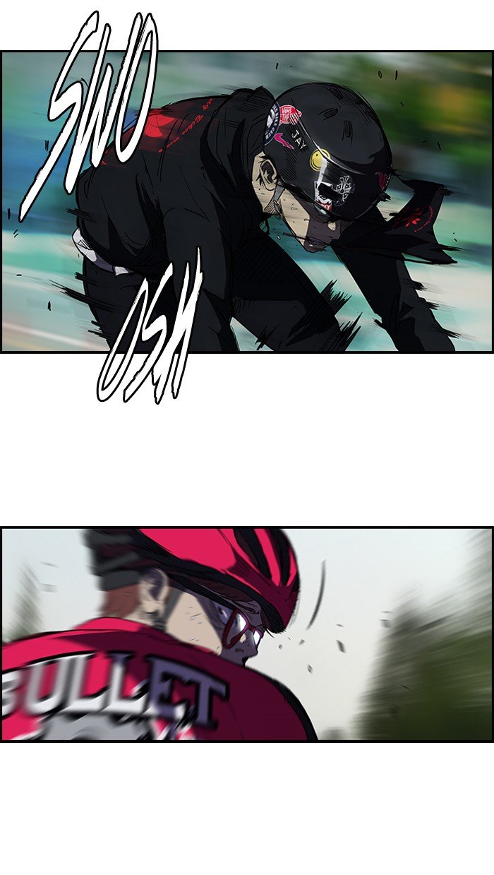 Page 6 of Chapter 103