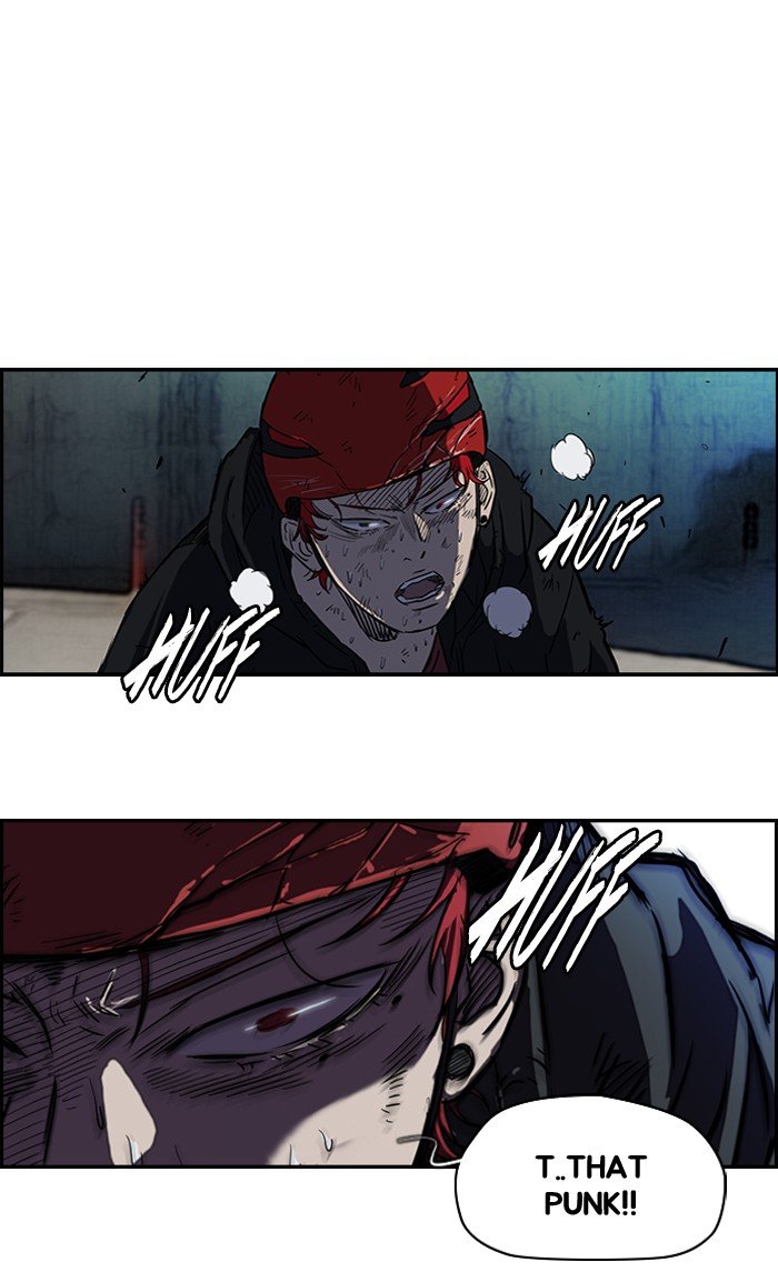 Page 7 of Chapter 103