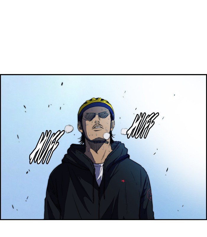 Page 9 of Chapter 103