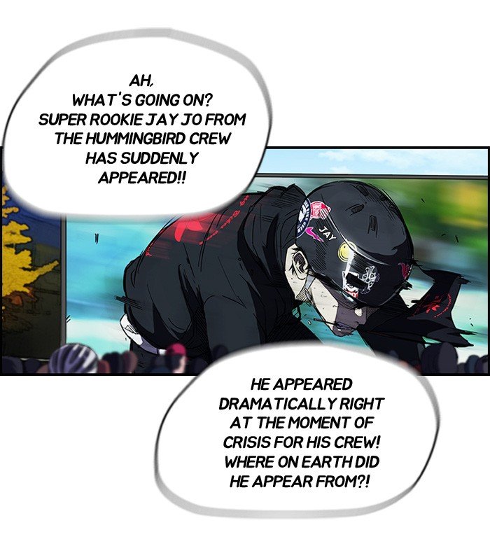 Page 17 of Chapter 103