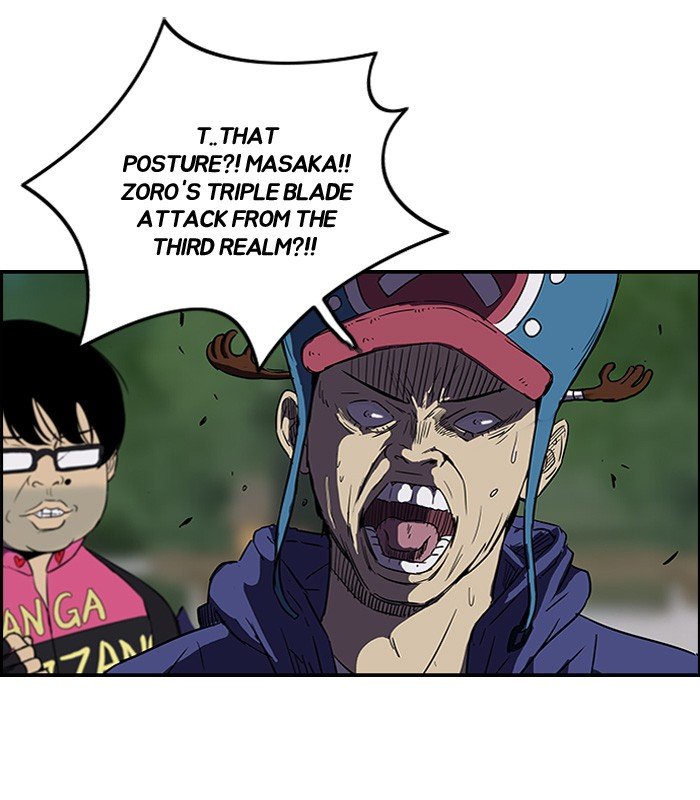 Page 18 of Chapter 103