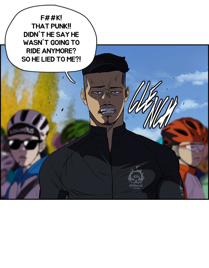 Page 19 of Chapter 103