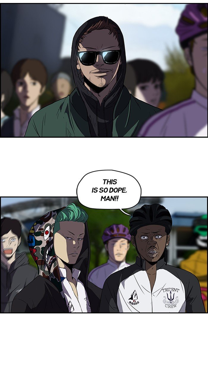 Page 20 of Chapter 103