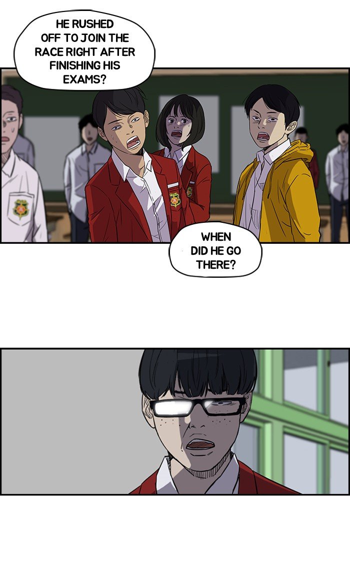 Page 22 of Chapter 103