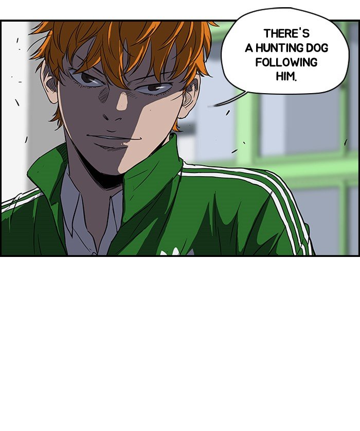 Page 23 of Chapter 103