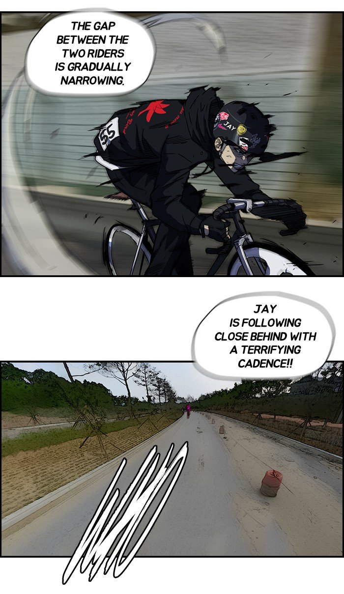 Page 24 of Chapter 103