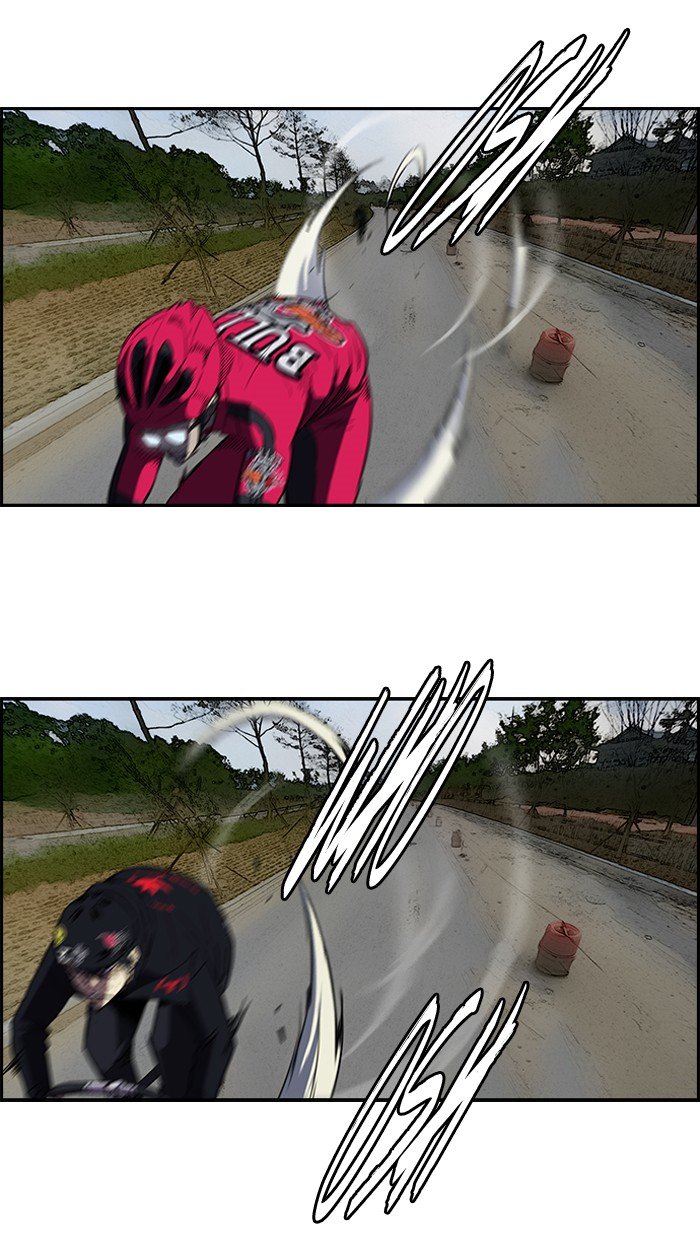 Page 25 of Chapter 103