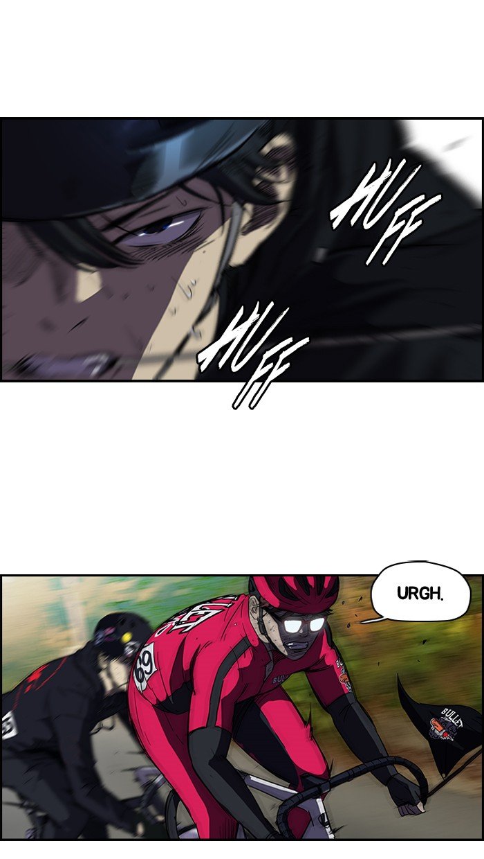 Page 26 of Chapter 103