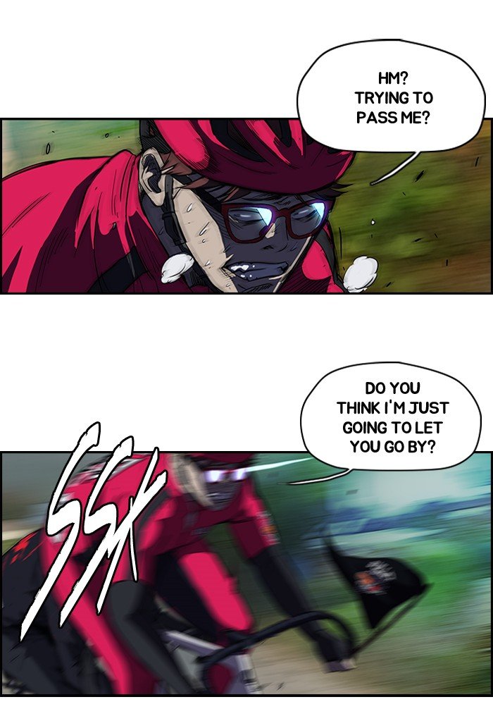 Page 27 of Chapter 103
