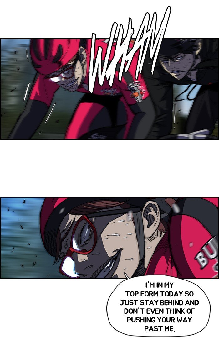 Page 31 of Chapter 103