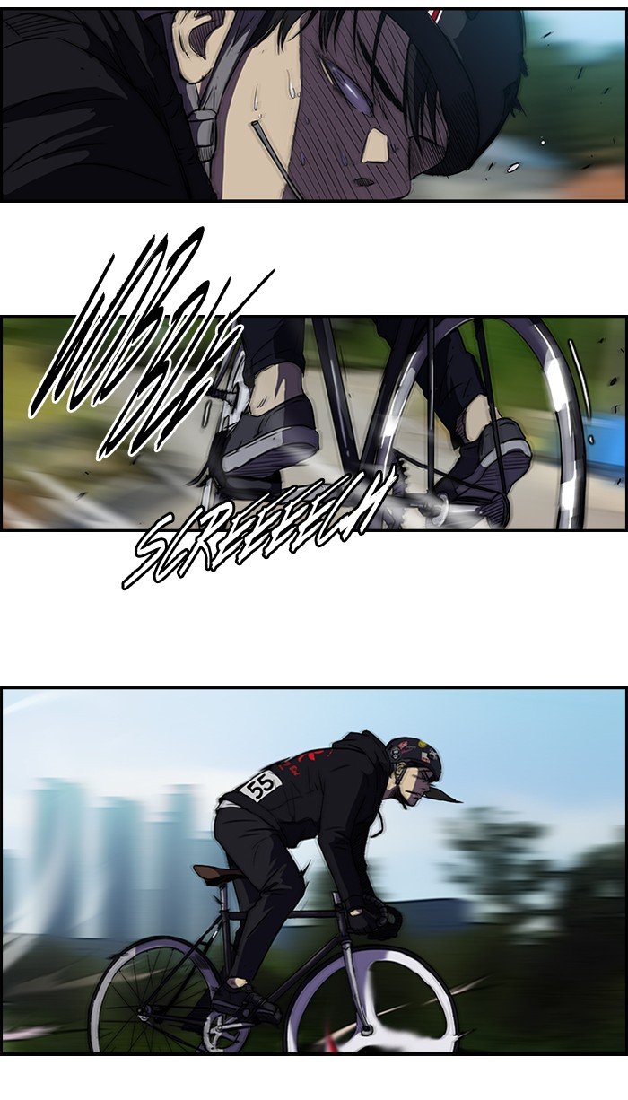 Page 32 of Chapter 103