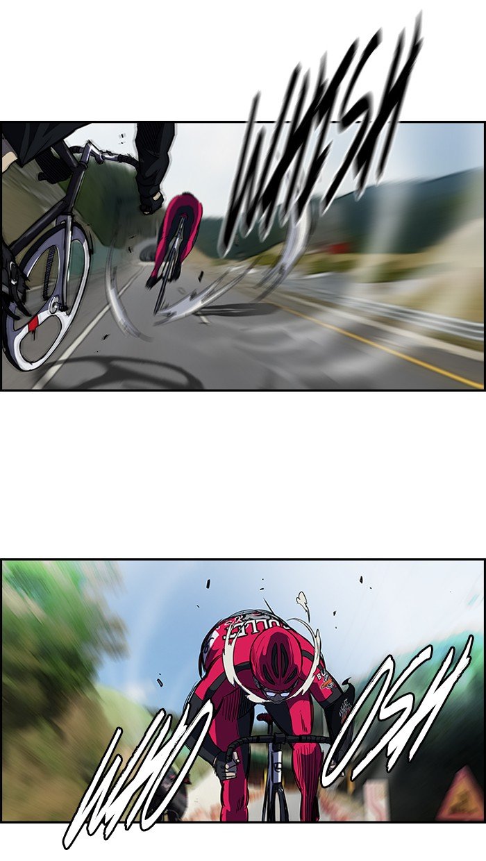 Page 33 of Chapter 103