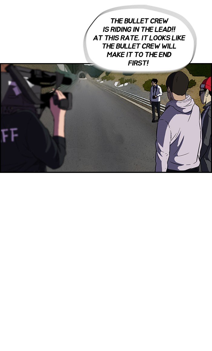 Page 36 of Chapter 103