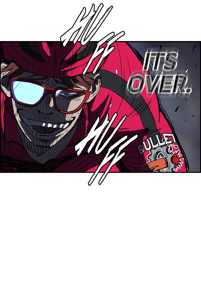 Page 39 of Chapter 103