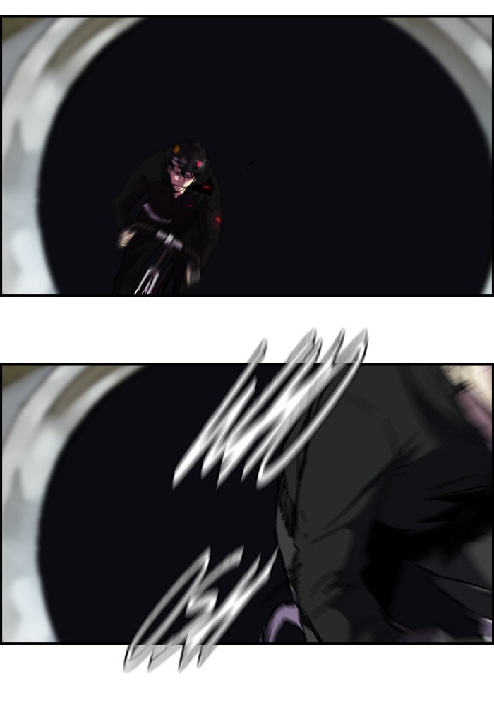 Page 48 of Chapter 103