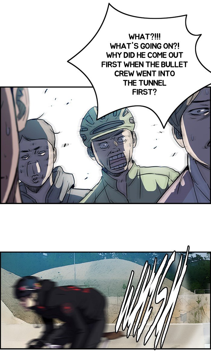 Page 49 of Chapter 103