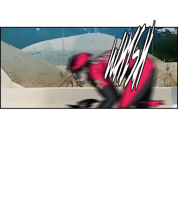Page 50 of Chapter 103