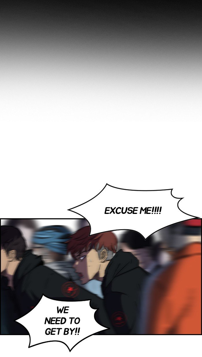 Page 57 of Chapter 103