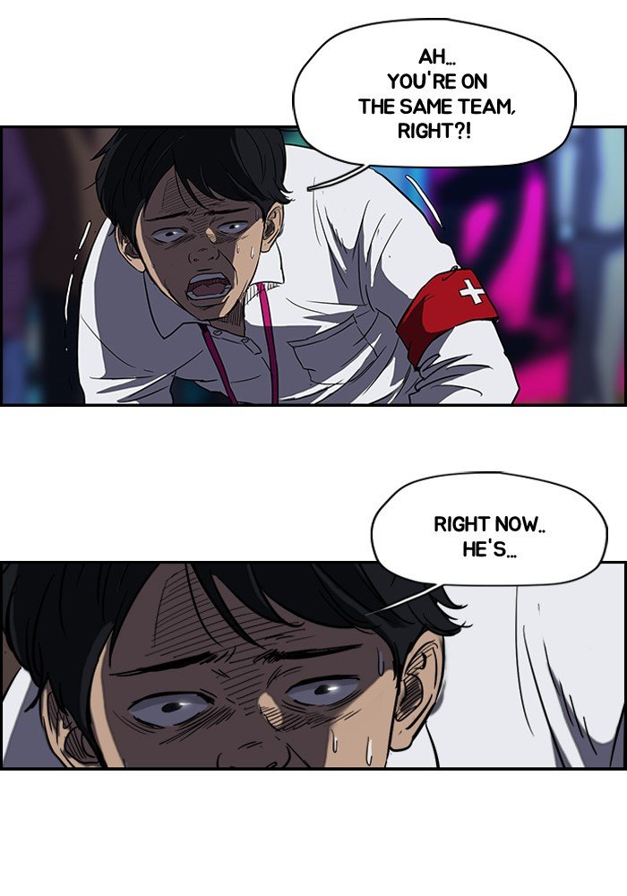 Page 59 of Chapter 103
