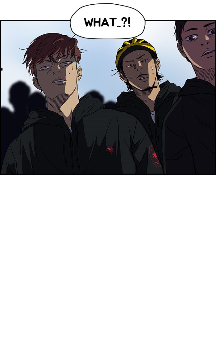 Page 61 of Chapter 103
