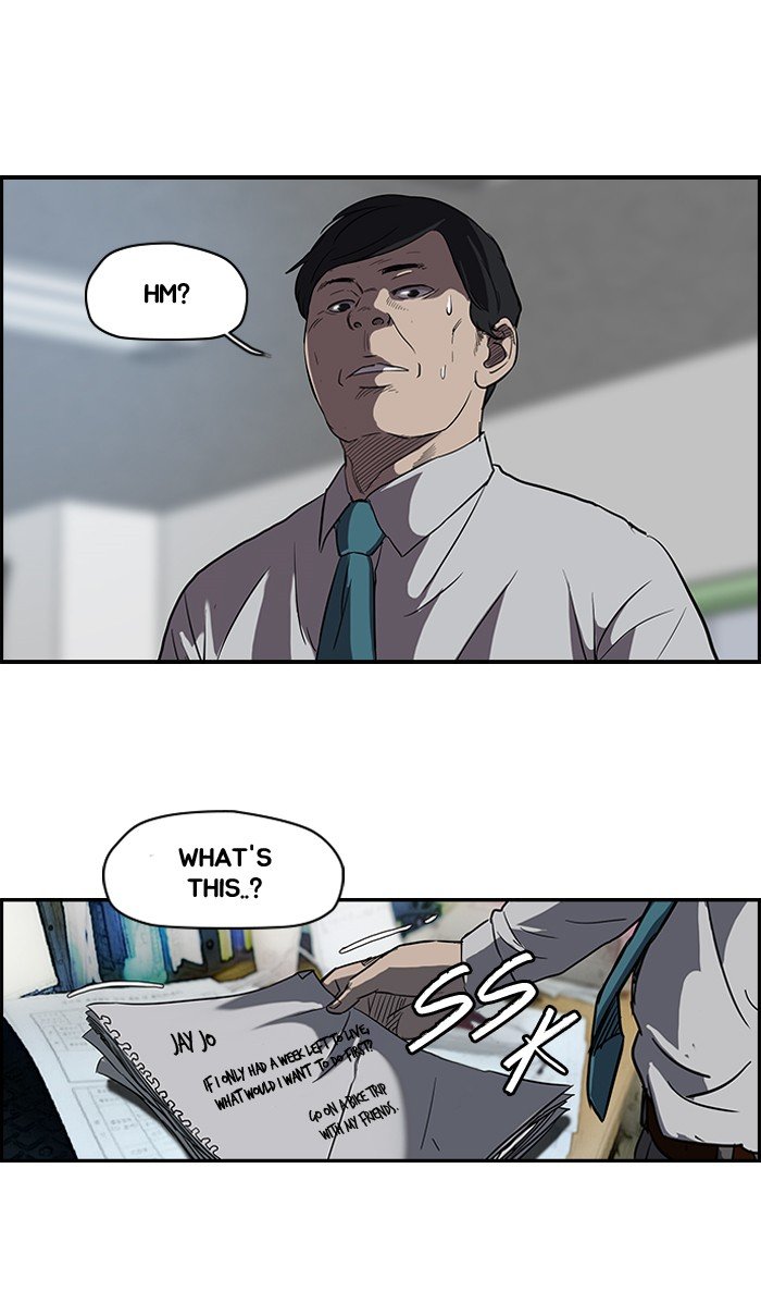Page 63 of Chapter 103