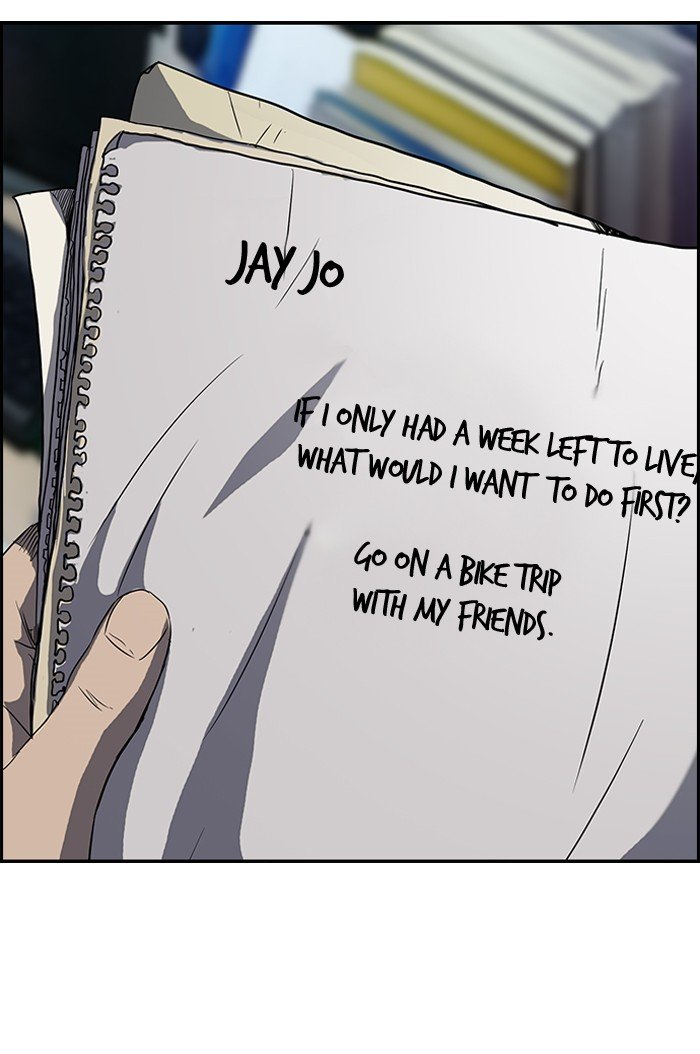 Page 65 of Chapter 103