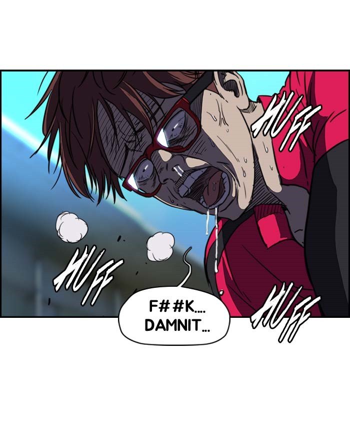 Page 2 of Chapter 104