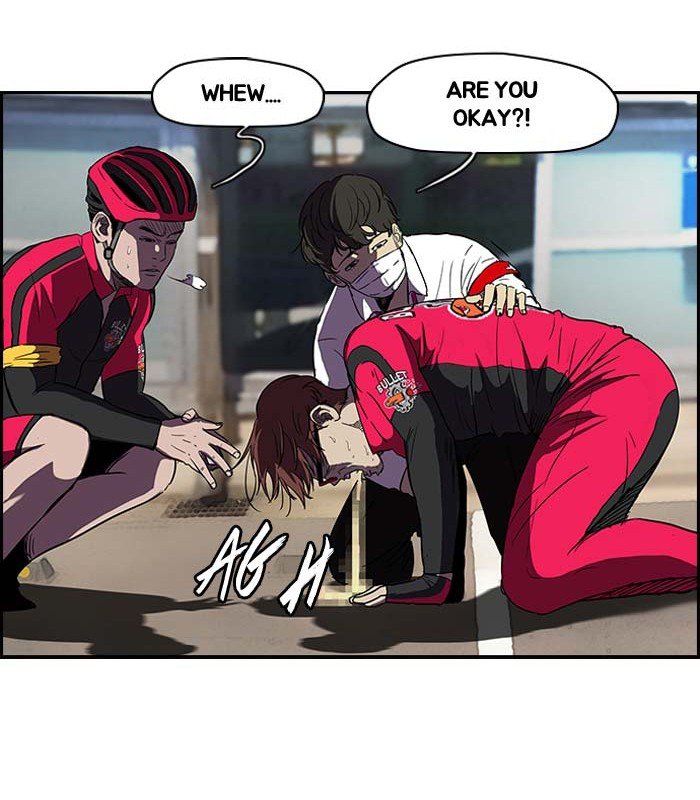 Page 3 of Chapter 104