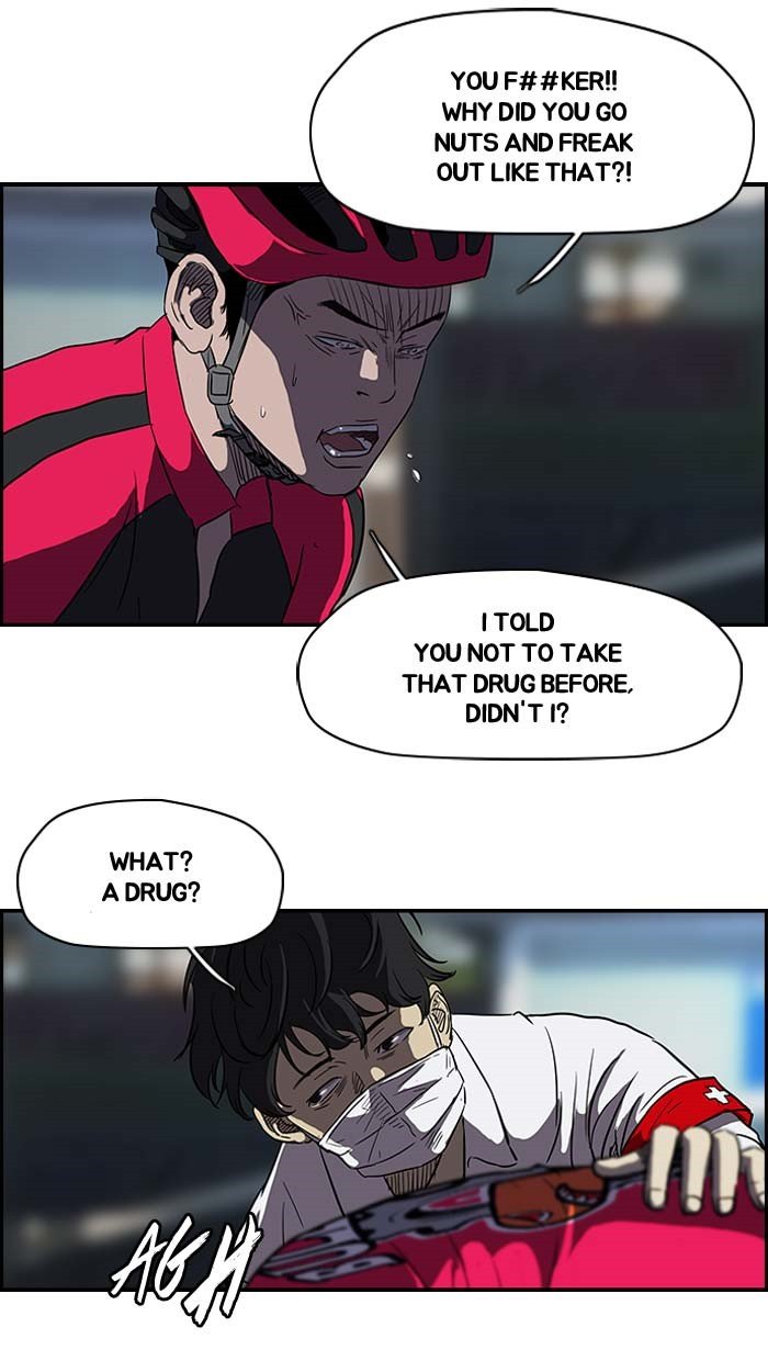 Page 4 of Chapter 104