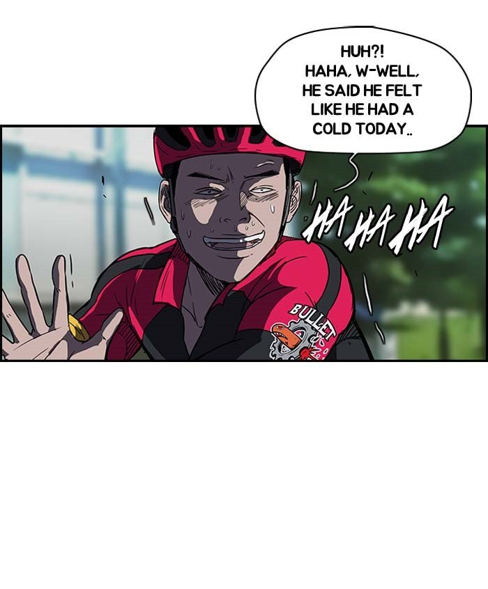 Page 5 of Chapter 104