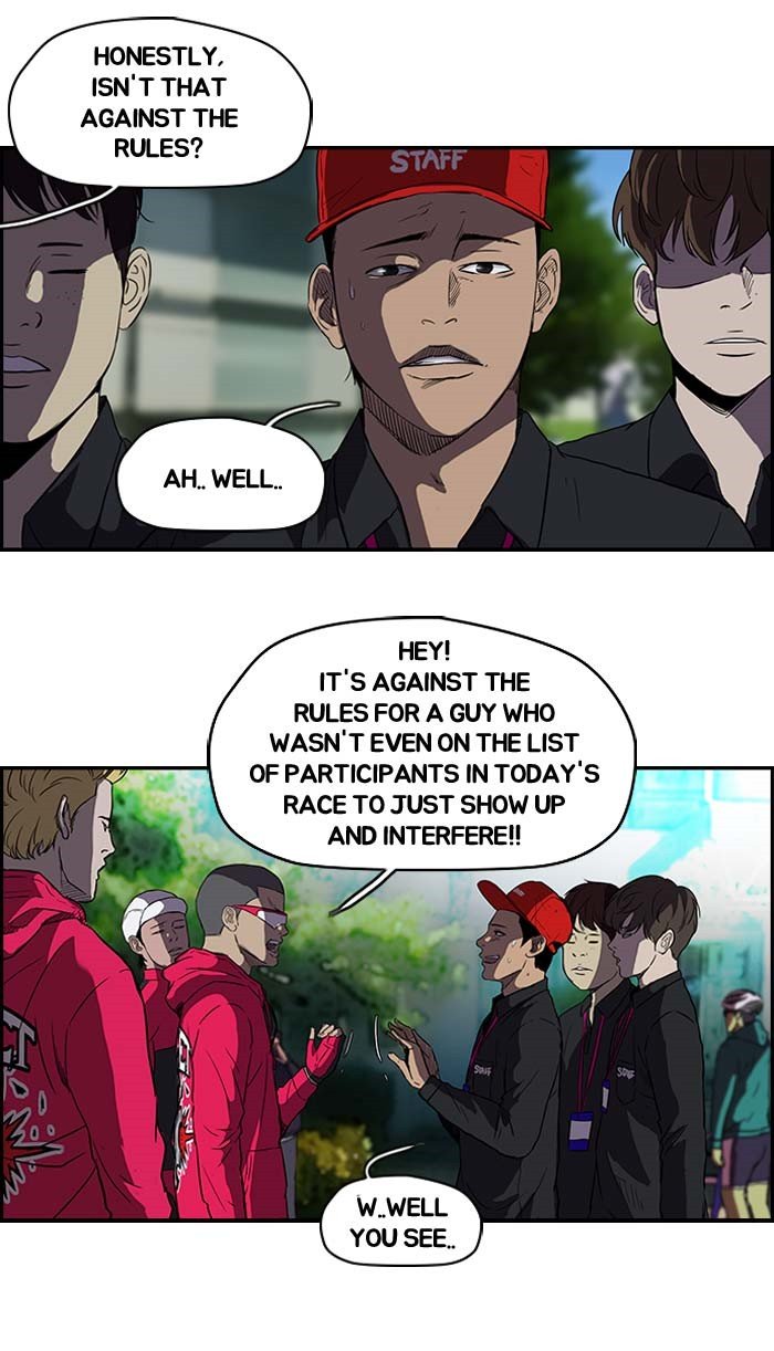 Page 6 of Chapter 104