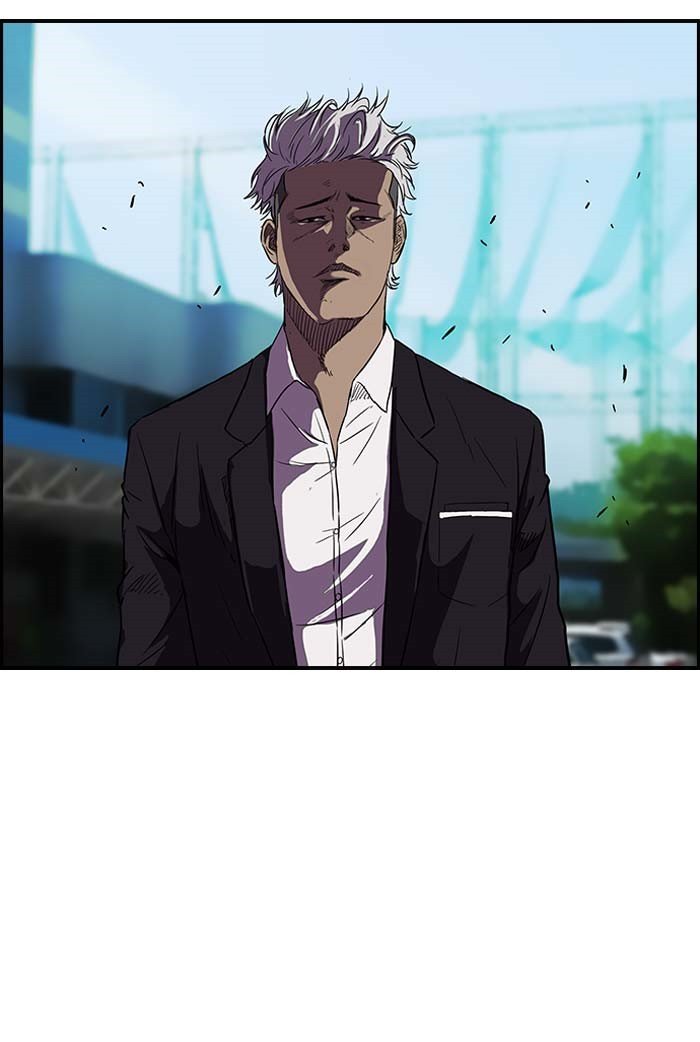 Page 8 of Chapter 104