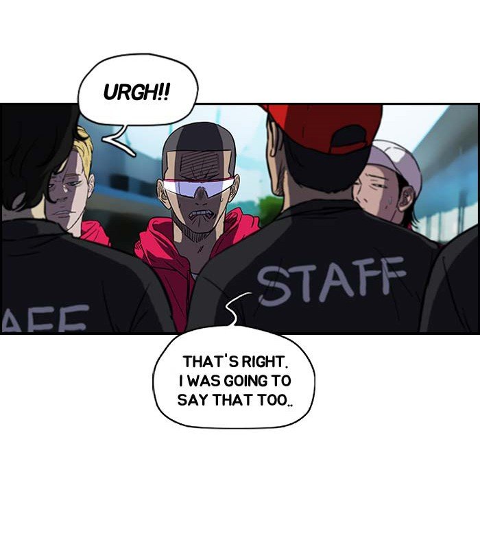 Page 11 of Chapter 104