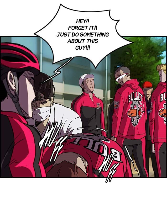 Page 12 of Chapter 104