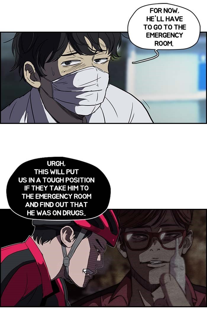 Page 13 of Chapter 104