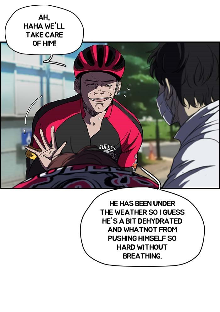 Page 14 of Chapter 104