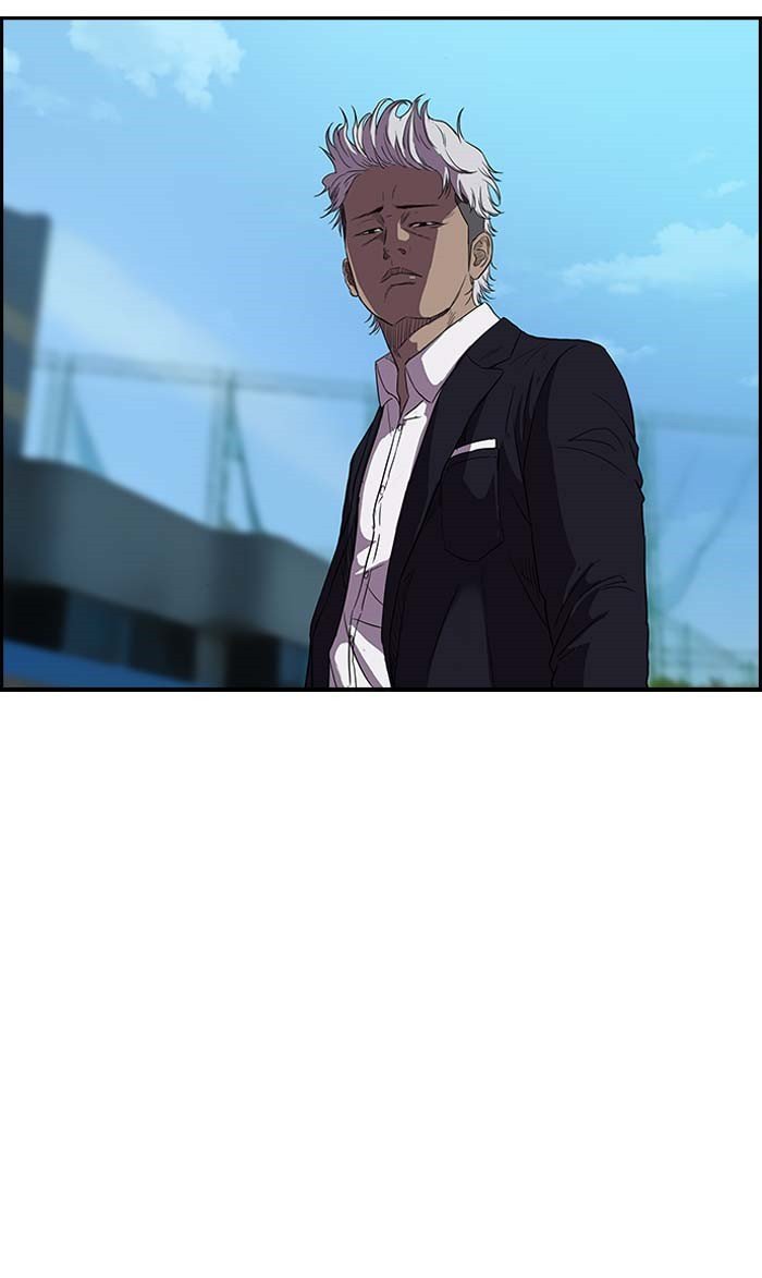 Page 15 of Chapter 104