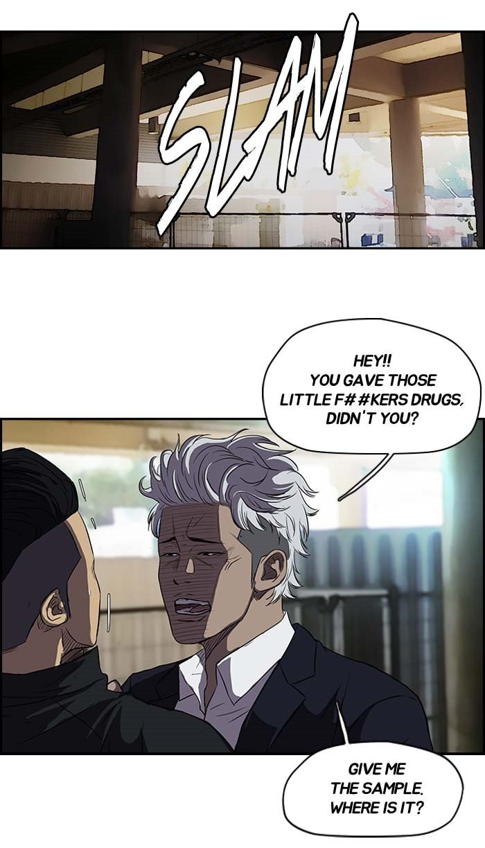 Page 16 of Chapter 104