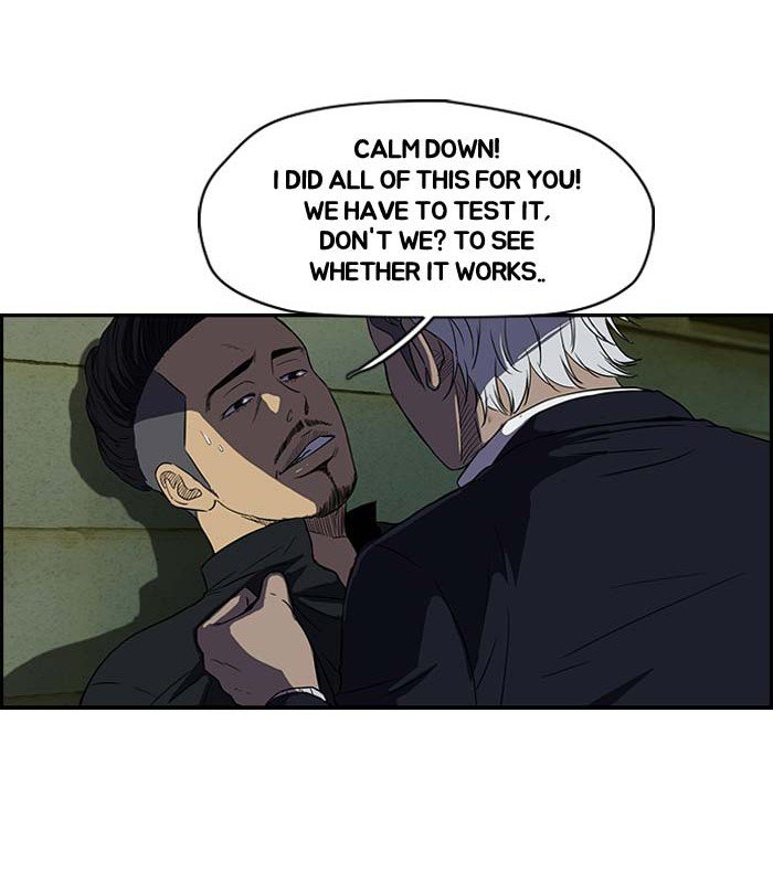 Page 17 of Chapter 104
