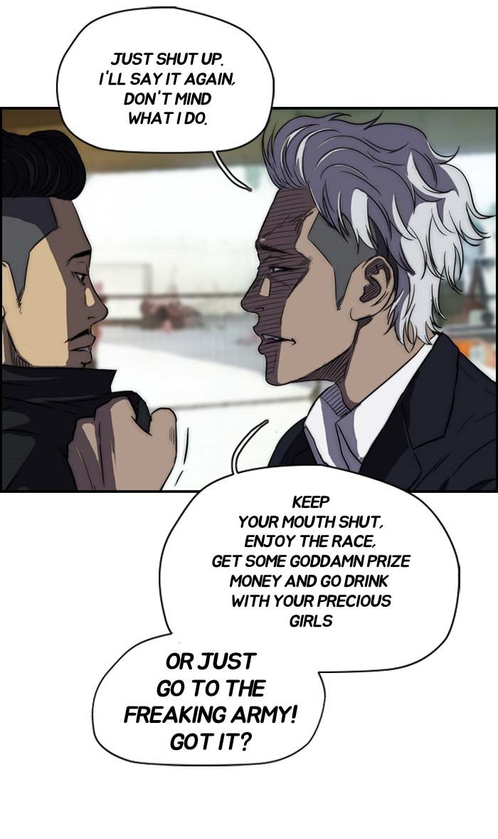 Page 20 of Chapter 104