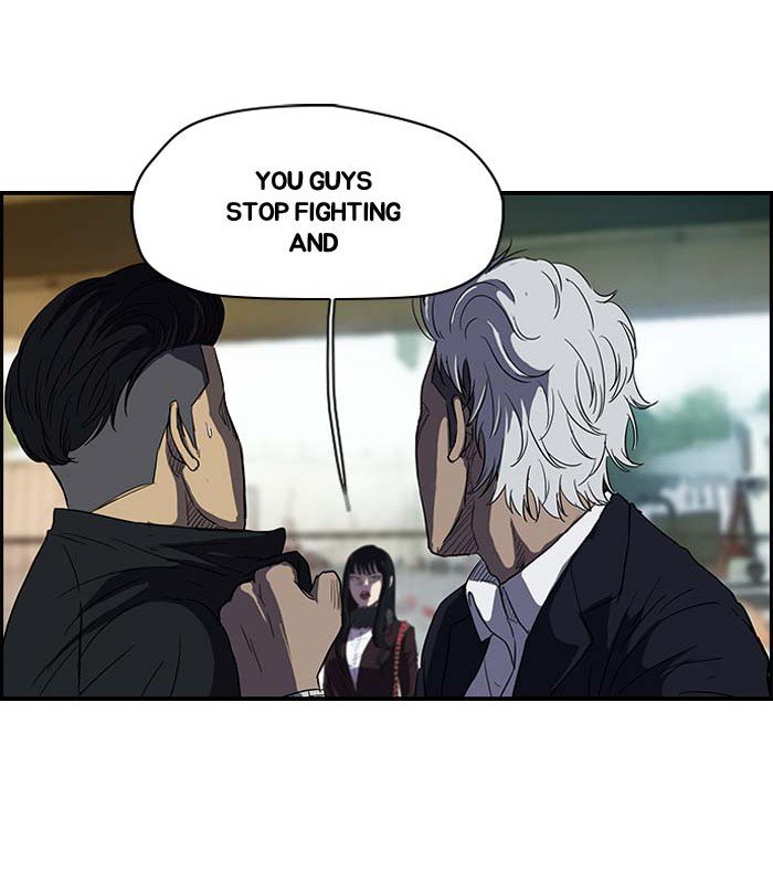 Page 21 of Chapter 104