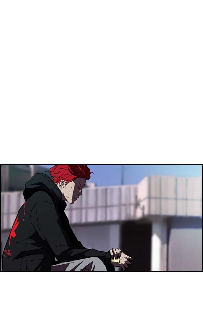 Page 24 of Chapter 104