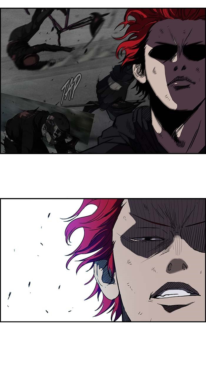 Page 25 of Chapter 104