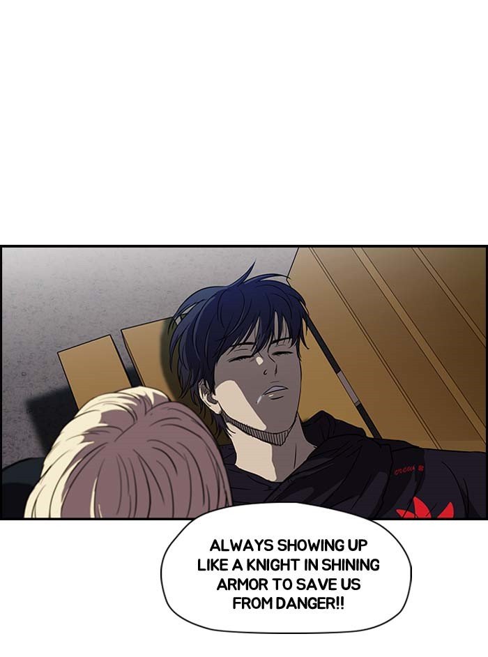 Page 26 of Chapter 104