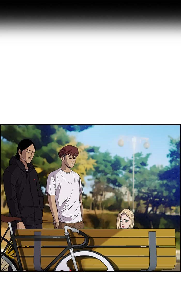 Page 33 of Chapter 104