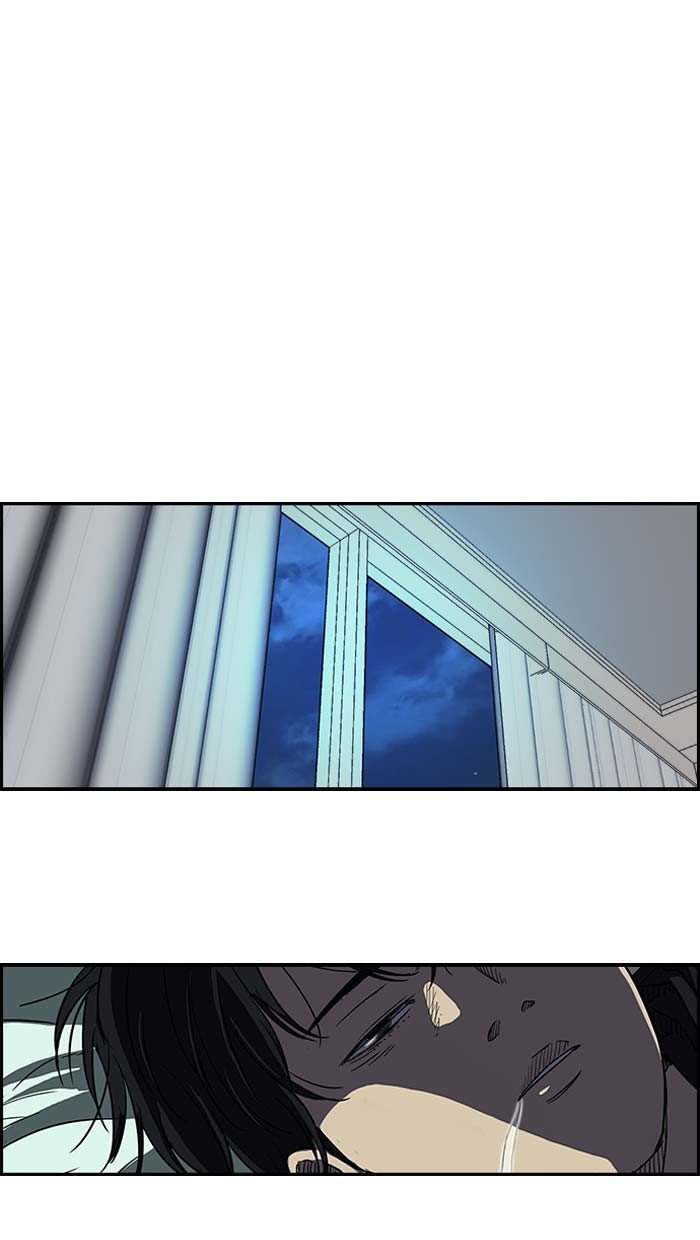 Page 42 of Chapter 104
