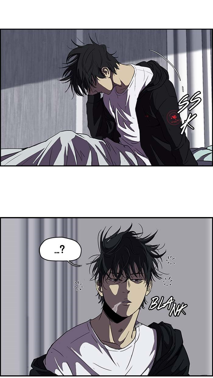 Page 43 of Chapter 104