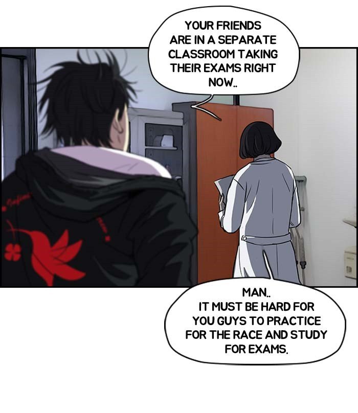 Page 45 of Chapter 104