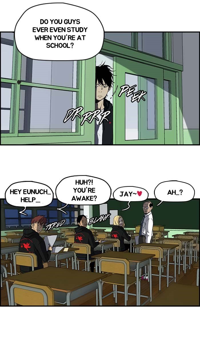 Page 48 of Chapter 104
