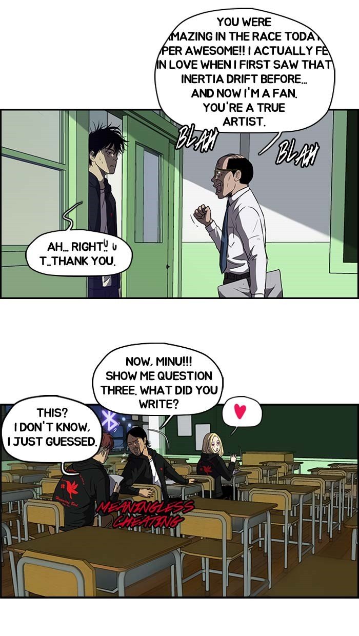 Page 50 of Chapter 104